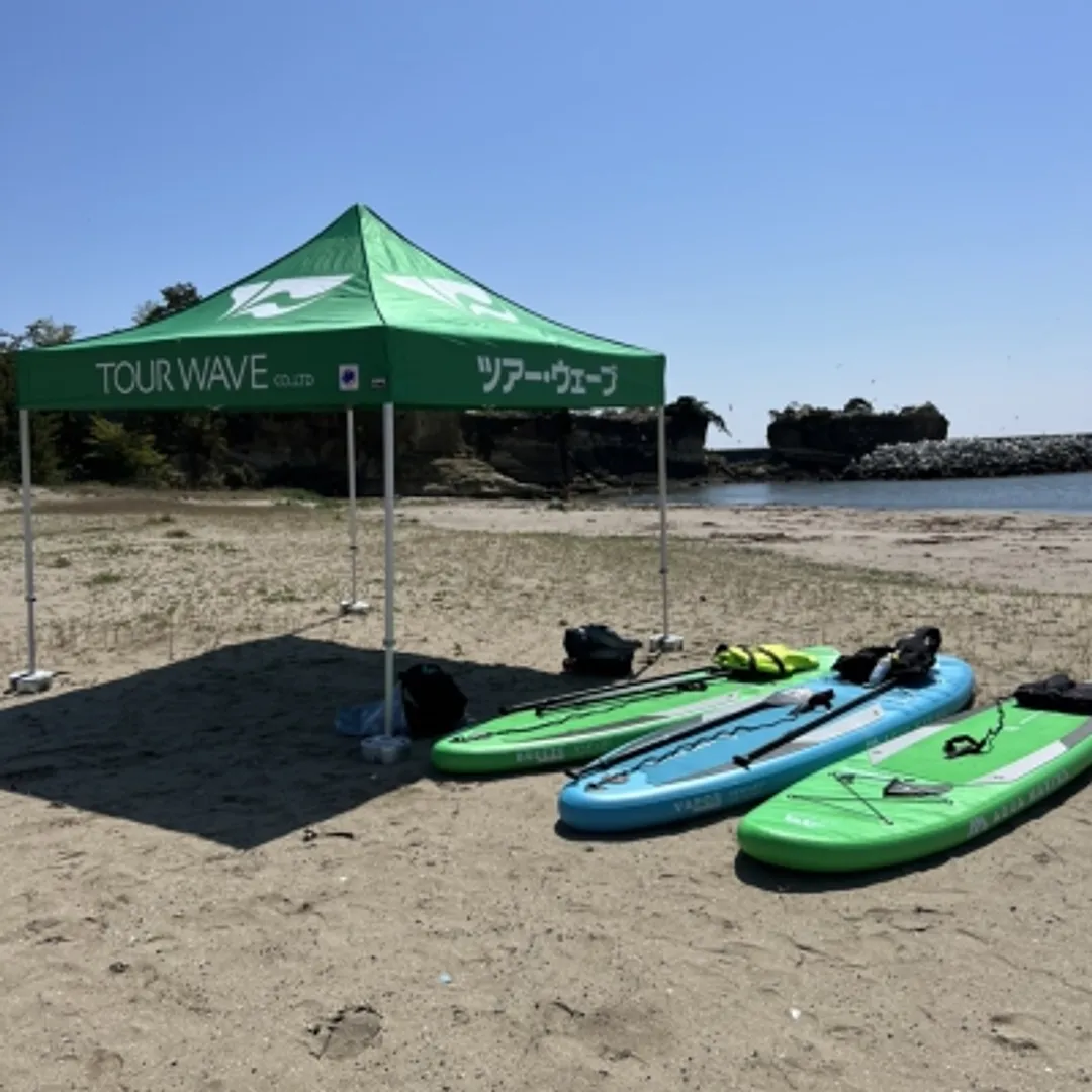 株式会社ツアー・ウェーブ