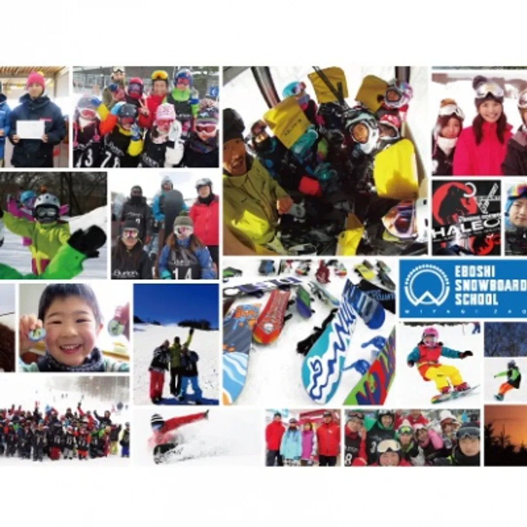 宮城蔵王えぼしスノーボードスクール