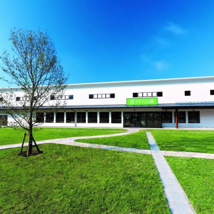 	秋保ヴィレッジ