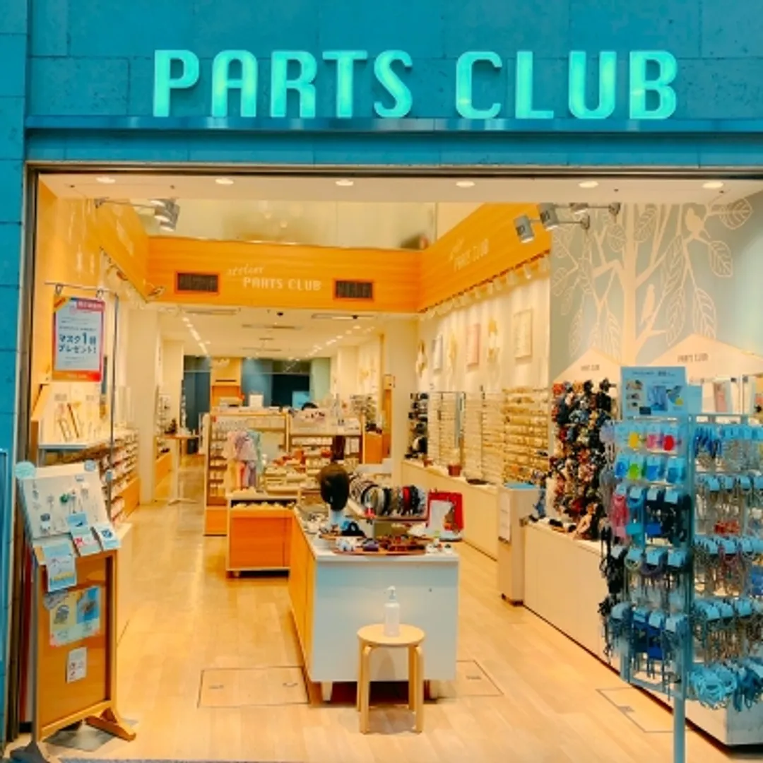 PARTS CLUB 仙台クリスロード店