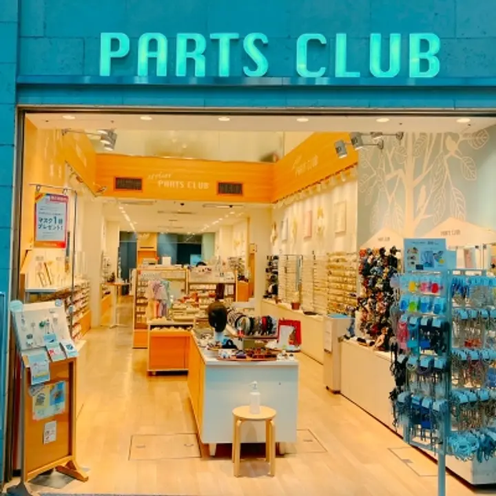 PARTS CLUB 仙台クリスロード店