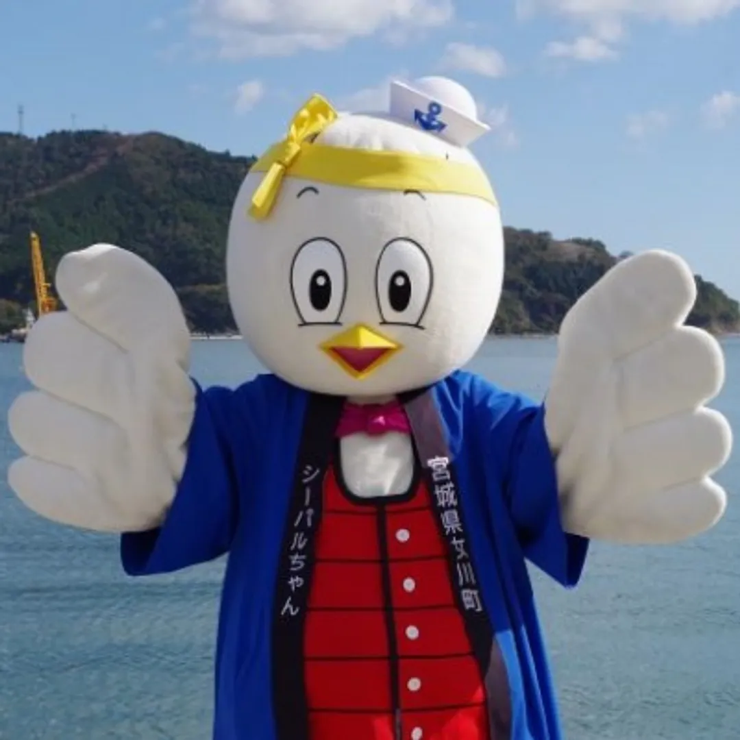 一般社団法人 女川町観光協会