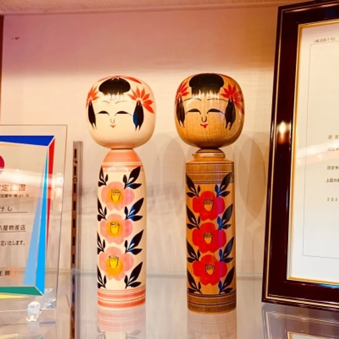 松島直秀こけし製造元　二八屋物産店