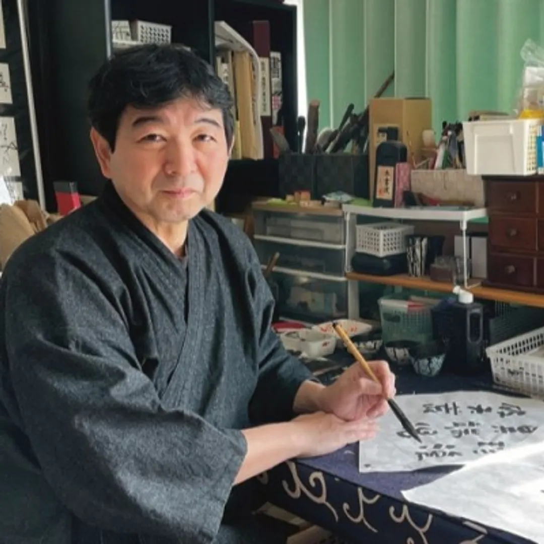 株式会社　大橋アキラ・デザイン室