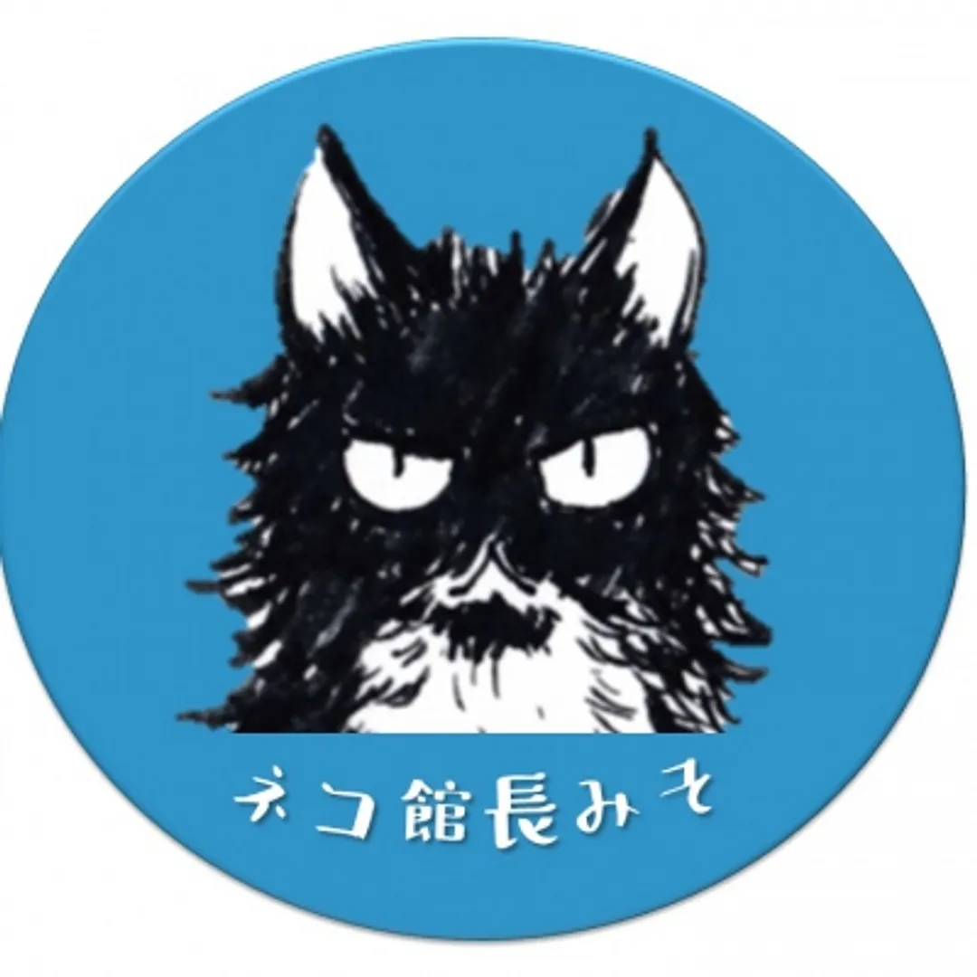 相馬市観光協会