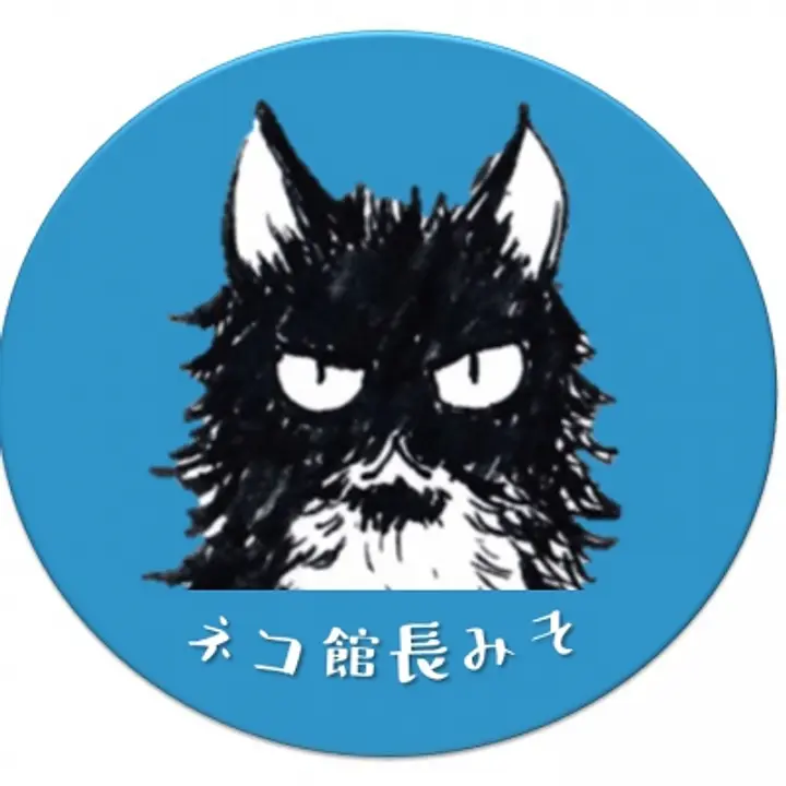 相馬市観光協会