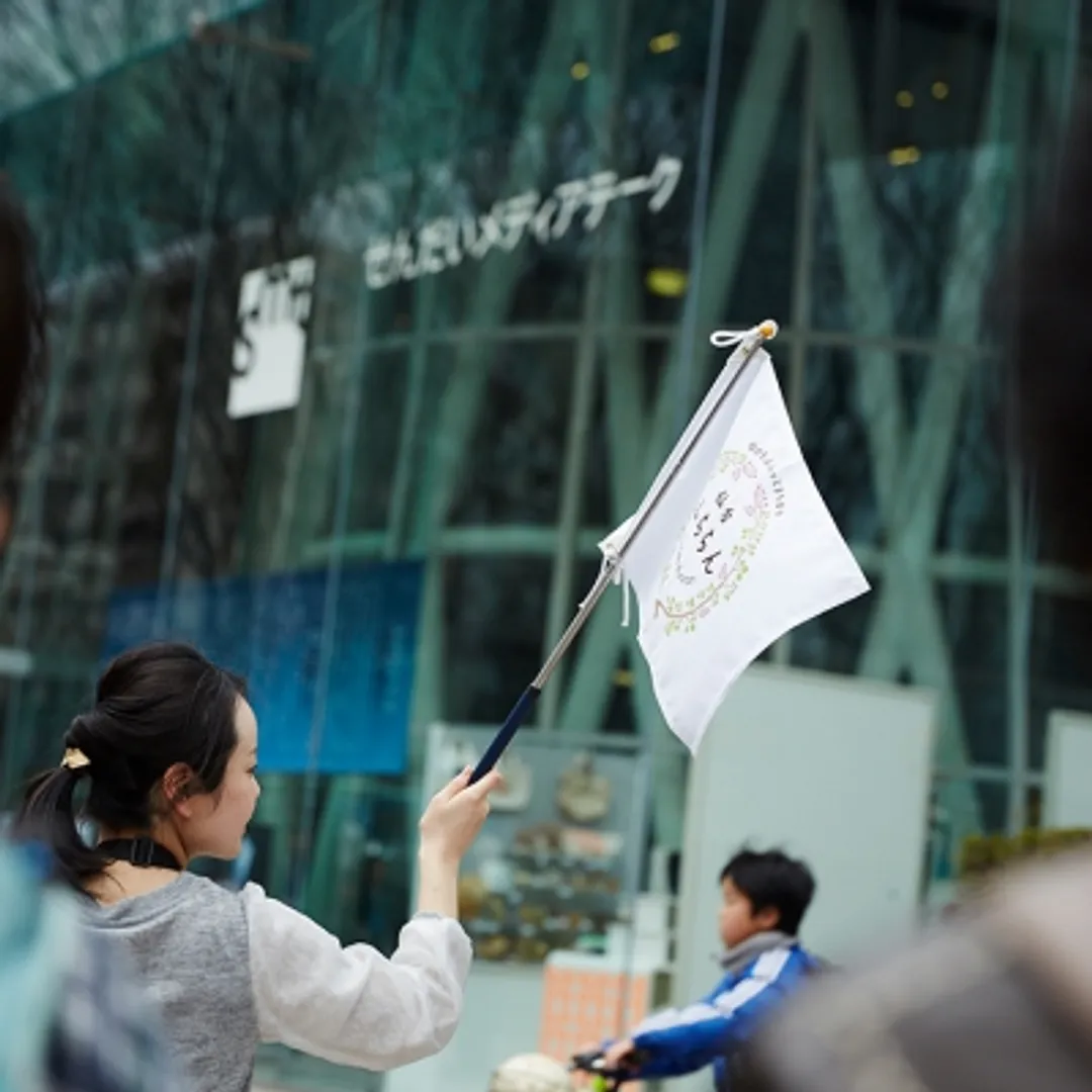 株式会社たびむすび