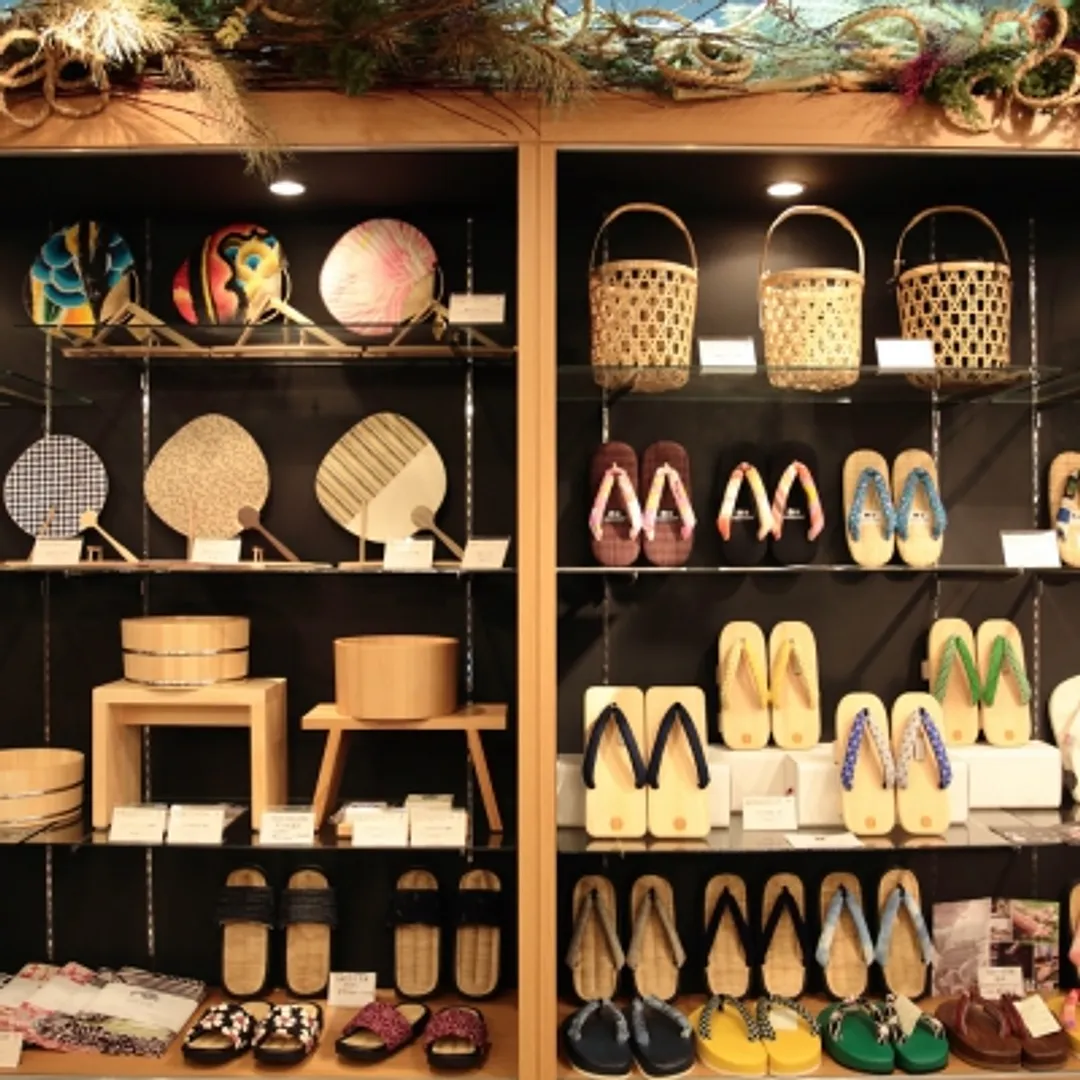 Zao Onsen 湯旅屋 高湯堂