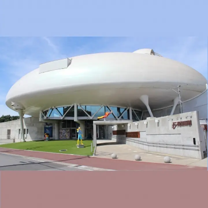 Ishinomori Manga Museum