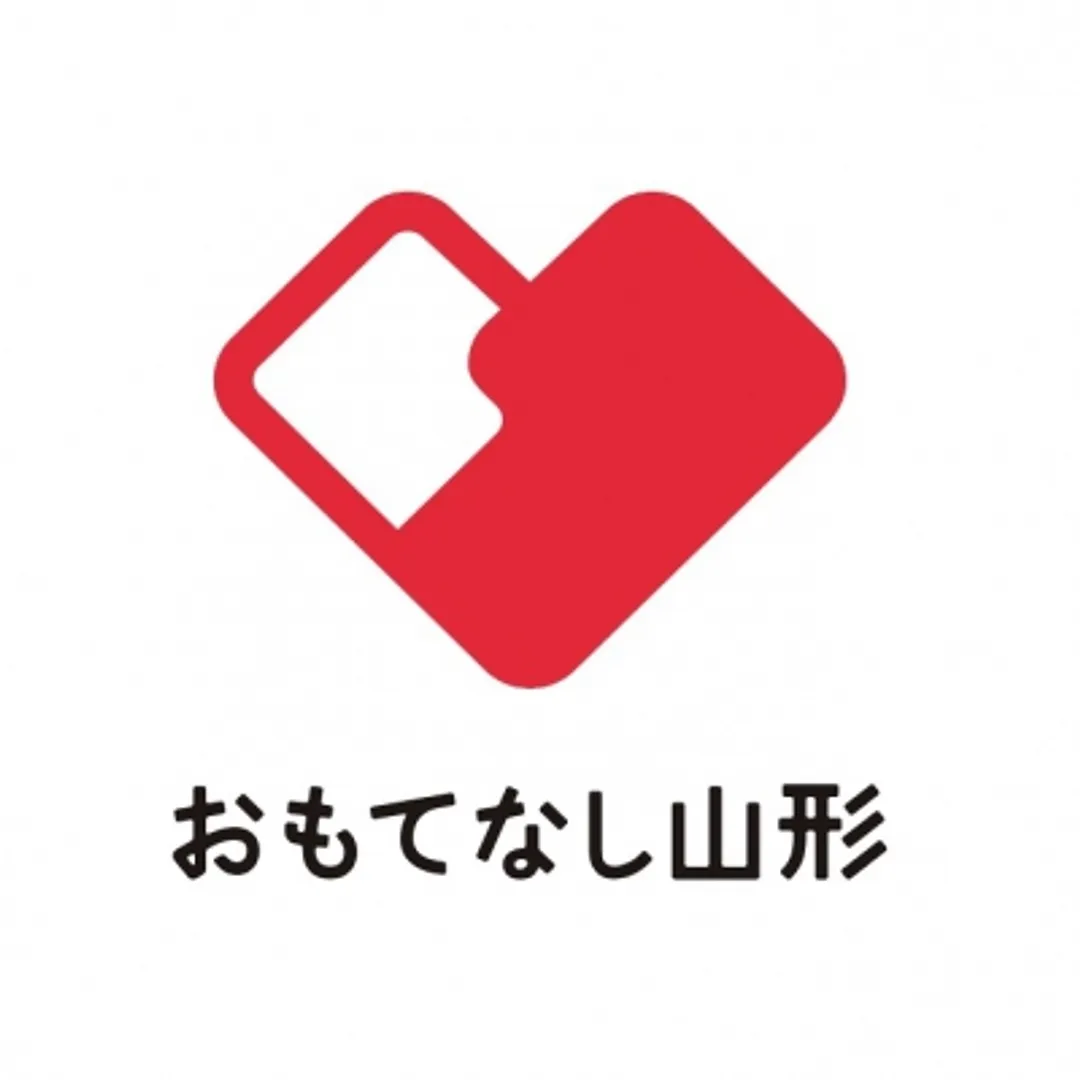 おもてなし山形 株式会社