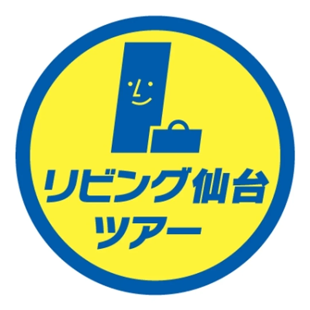 株式会社仙台リビング新聞社