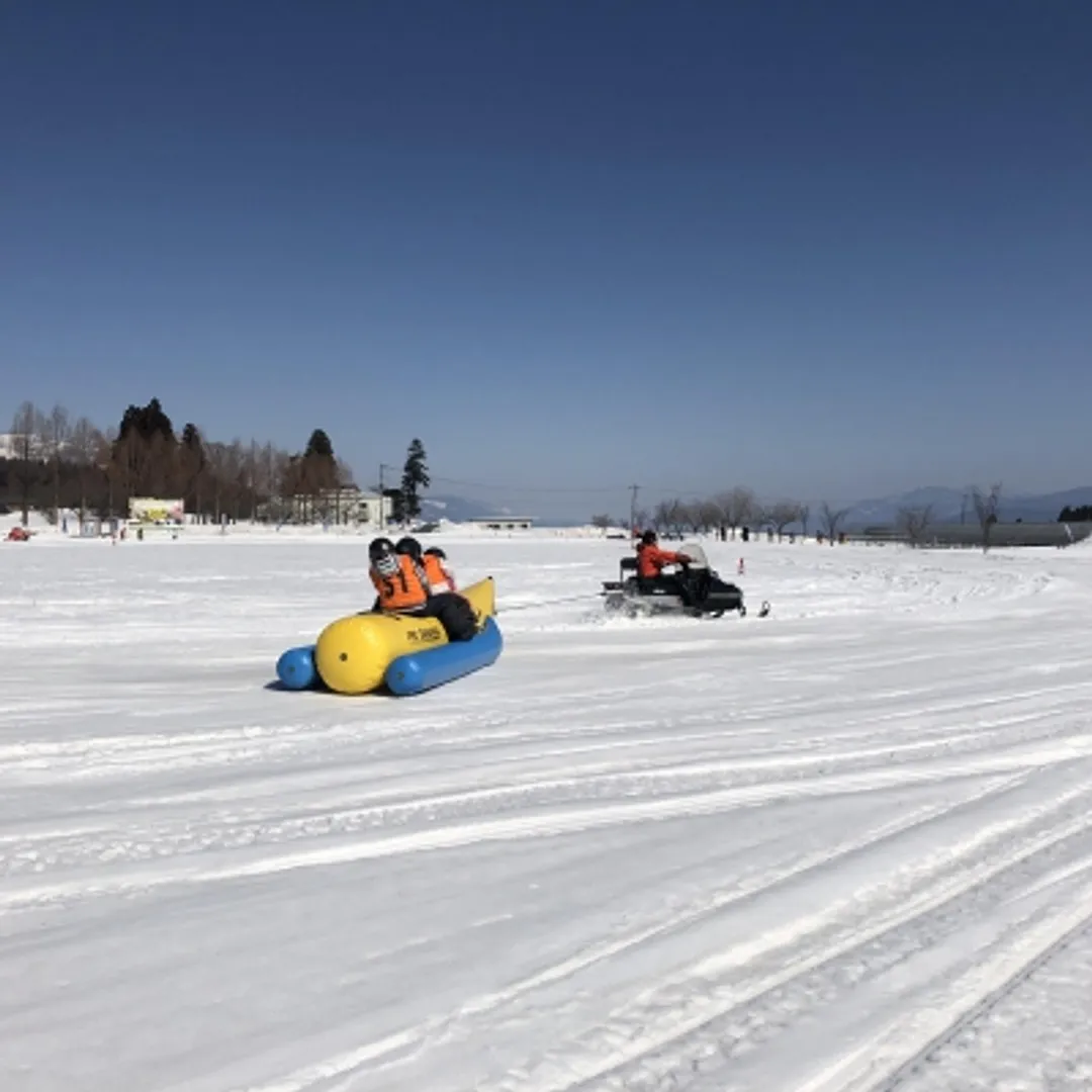 一般社団法人飯豊町観光協会