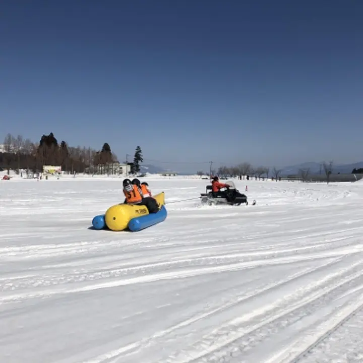 一般社団法人飯豊町観光協会