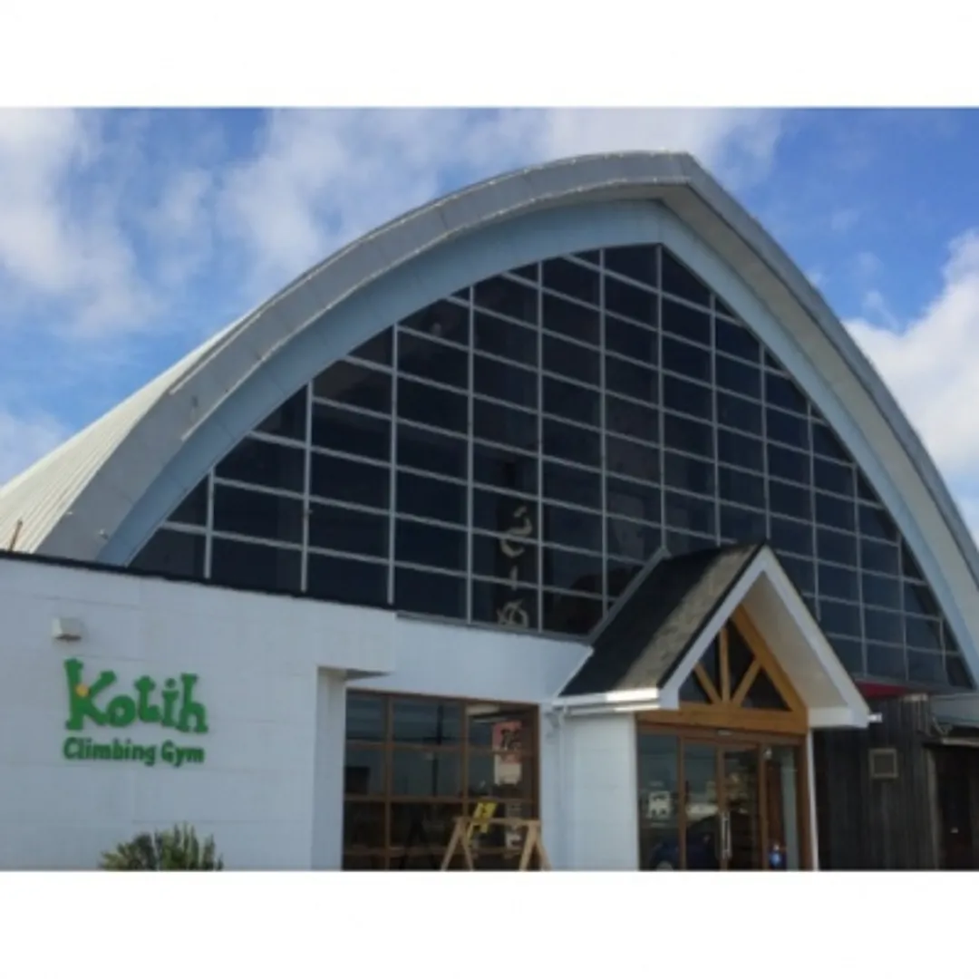 クライミングジム　コーティ