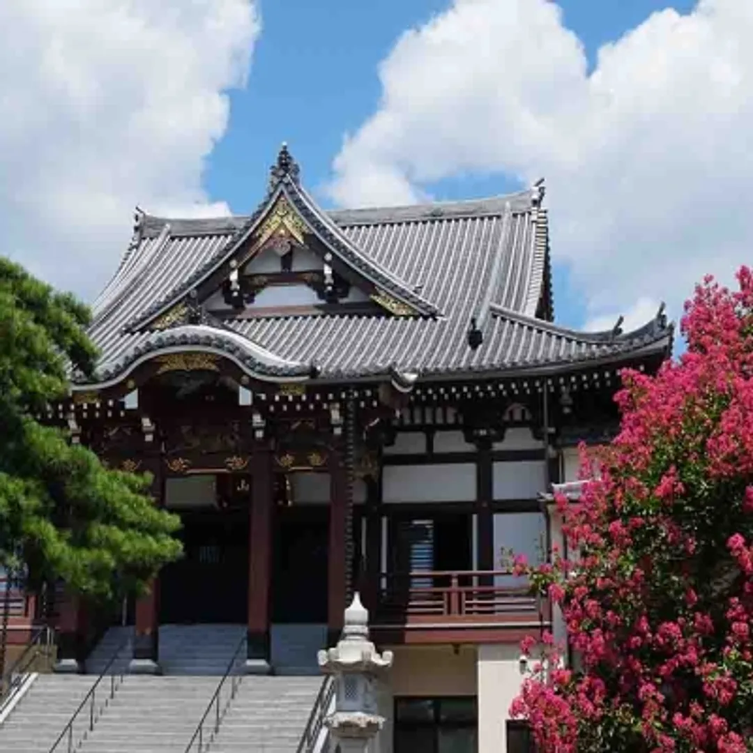 微笑山 江巖寺（みしょうざん こうがんじ）