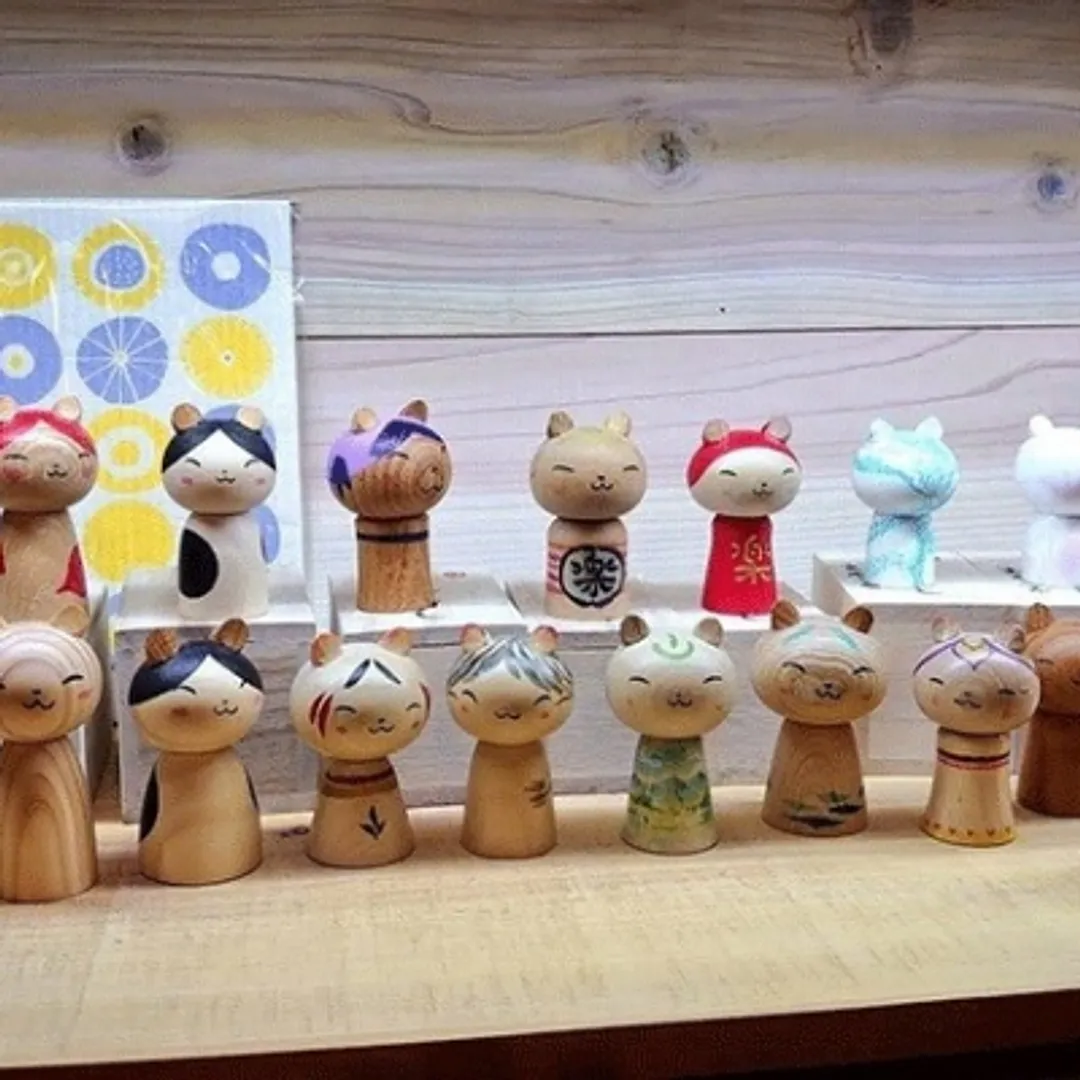 อูรานิวะ อาเทลิเย่ร์