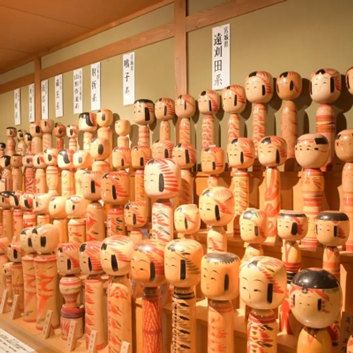 一般社団法人　蔵王町観光物産協会