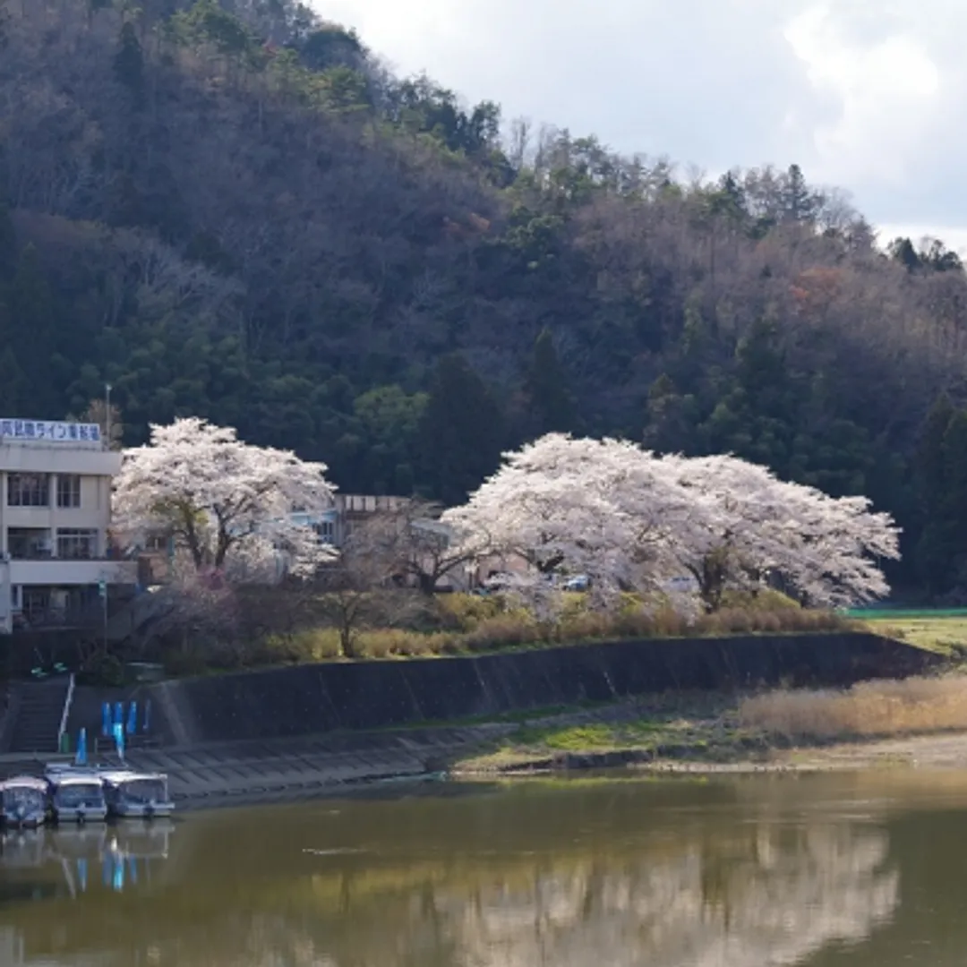 一般財団法人　丸森町観光物産振興公社