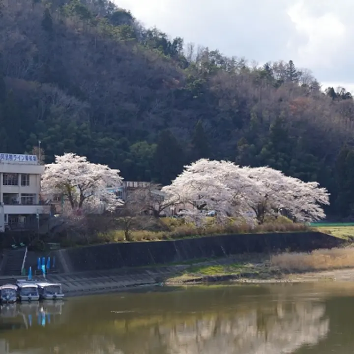 一般財団法人　丸森町観光物産振興公社