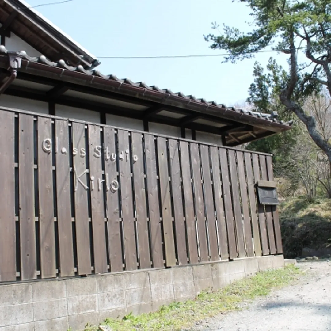 玻璃工作室漩涡