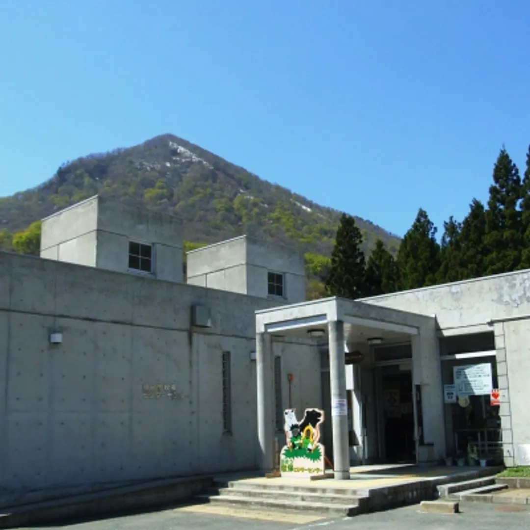 仙台市秋保ビジターセンター