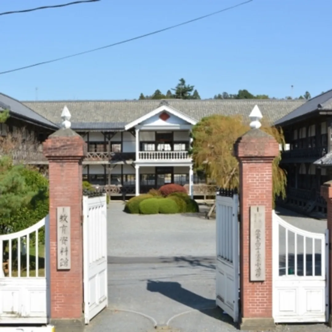 株式会社とよま振興公社