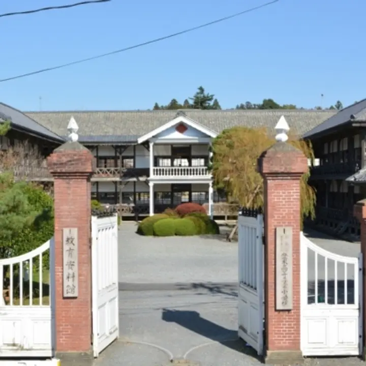 株式会社とよま振興公社