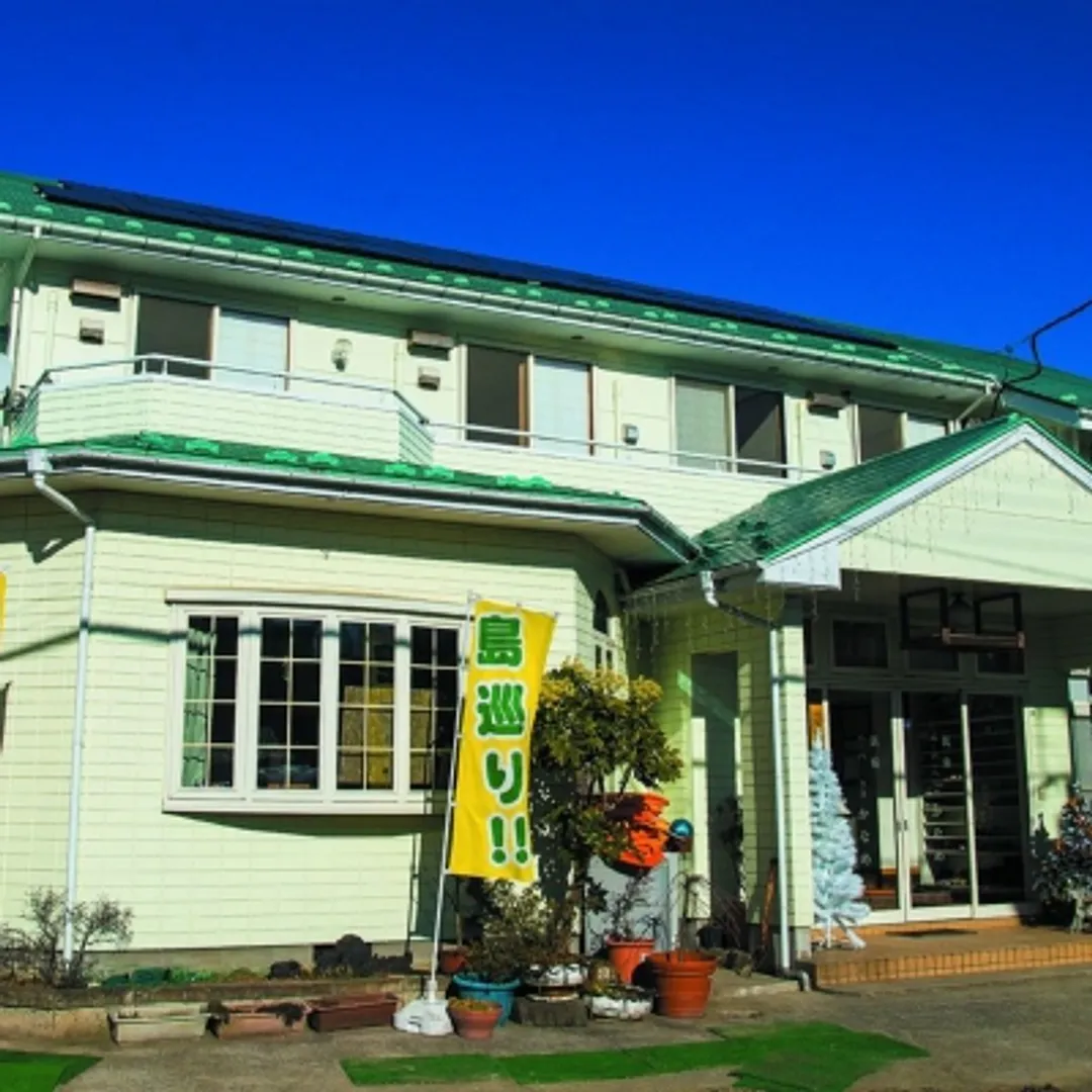 民宿　ハーバーハウスかなめ