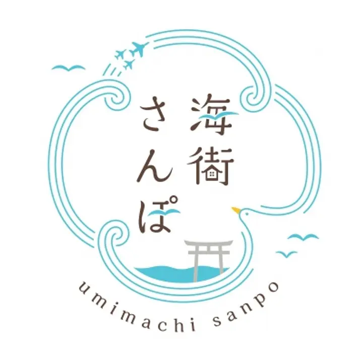 一般社団法人石巻圏観光推進機構