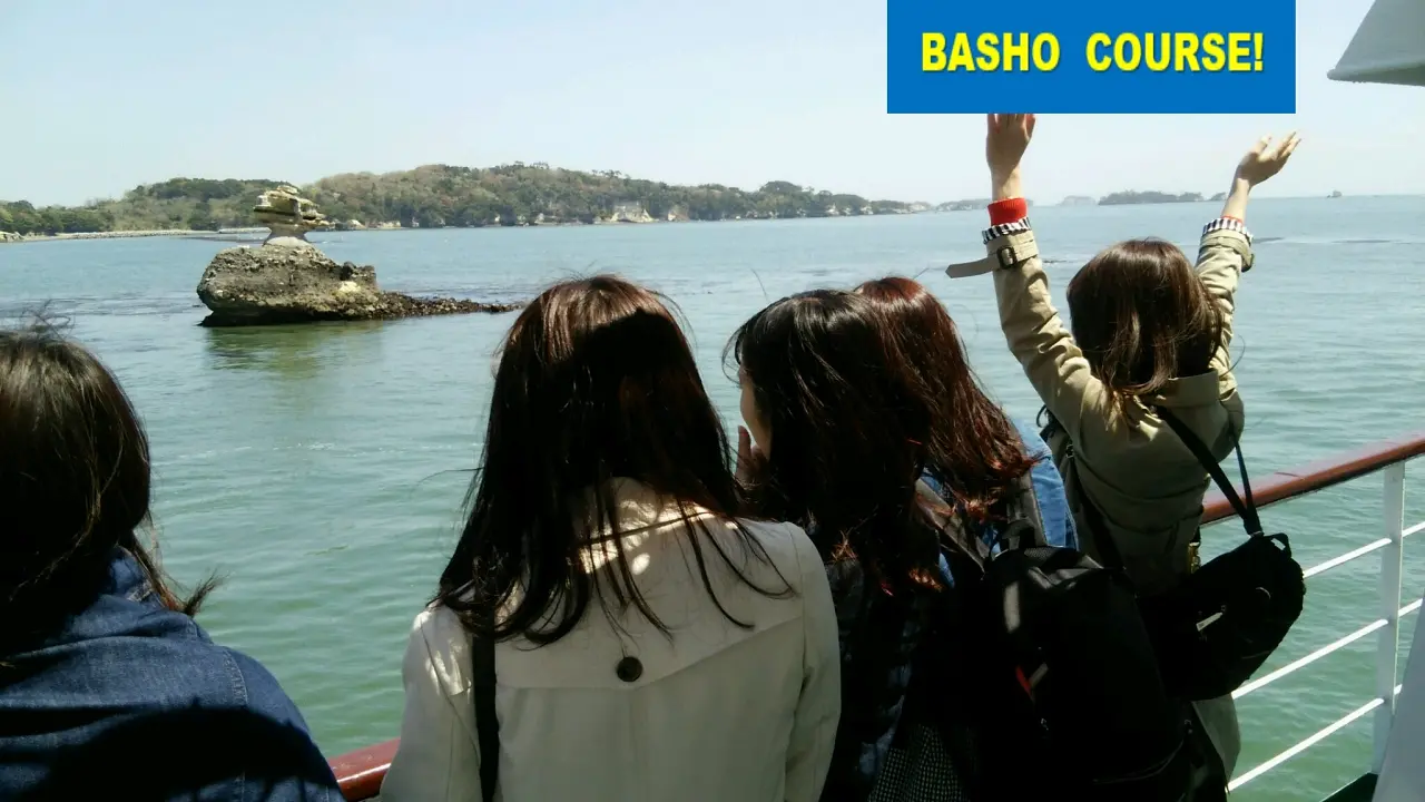 Matsushima Bay Leisure Cruise -Basho Course-