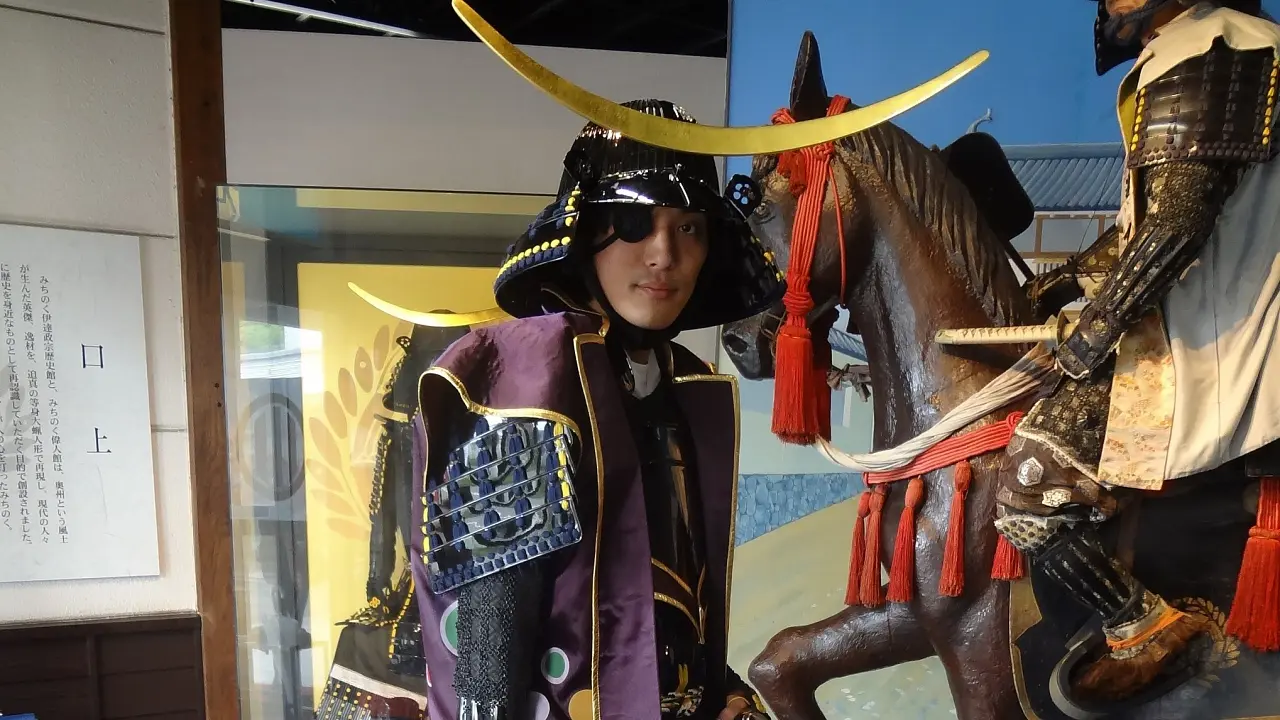 Wear Date Masamune’s Black Lacquer Five-Plate Armor