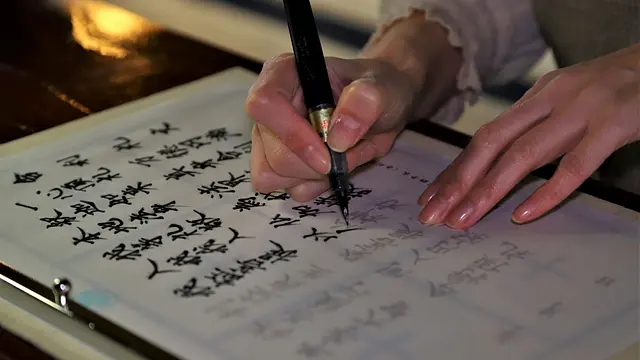 定義如来西方寺　写経体験