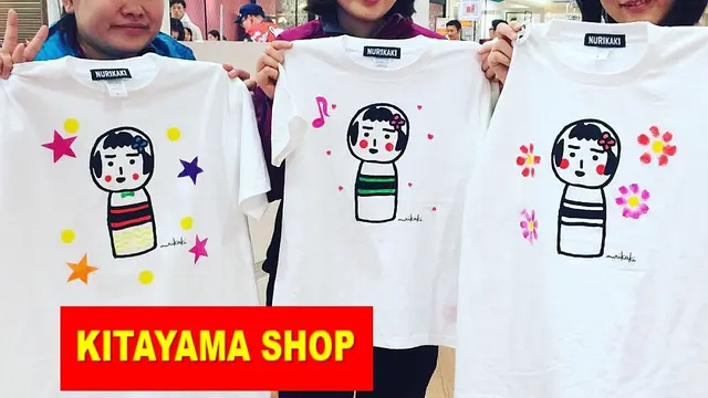 TシャツNURIKAKI（ヌリカキ）体験（北山店）