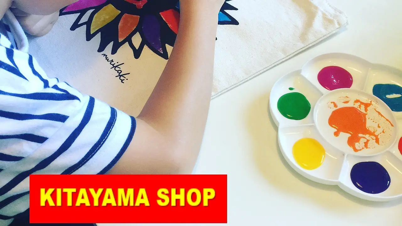 DIY帆布包/斜挎包（北山地区分店）