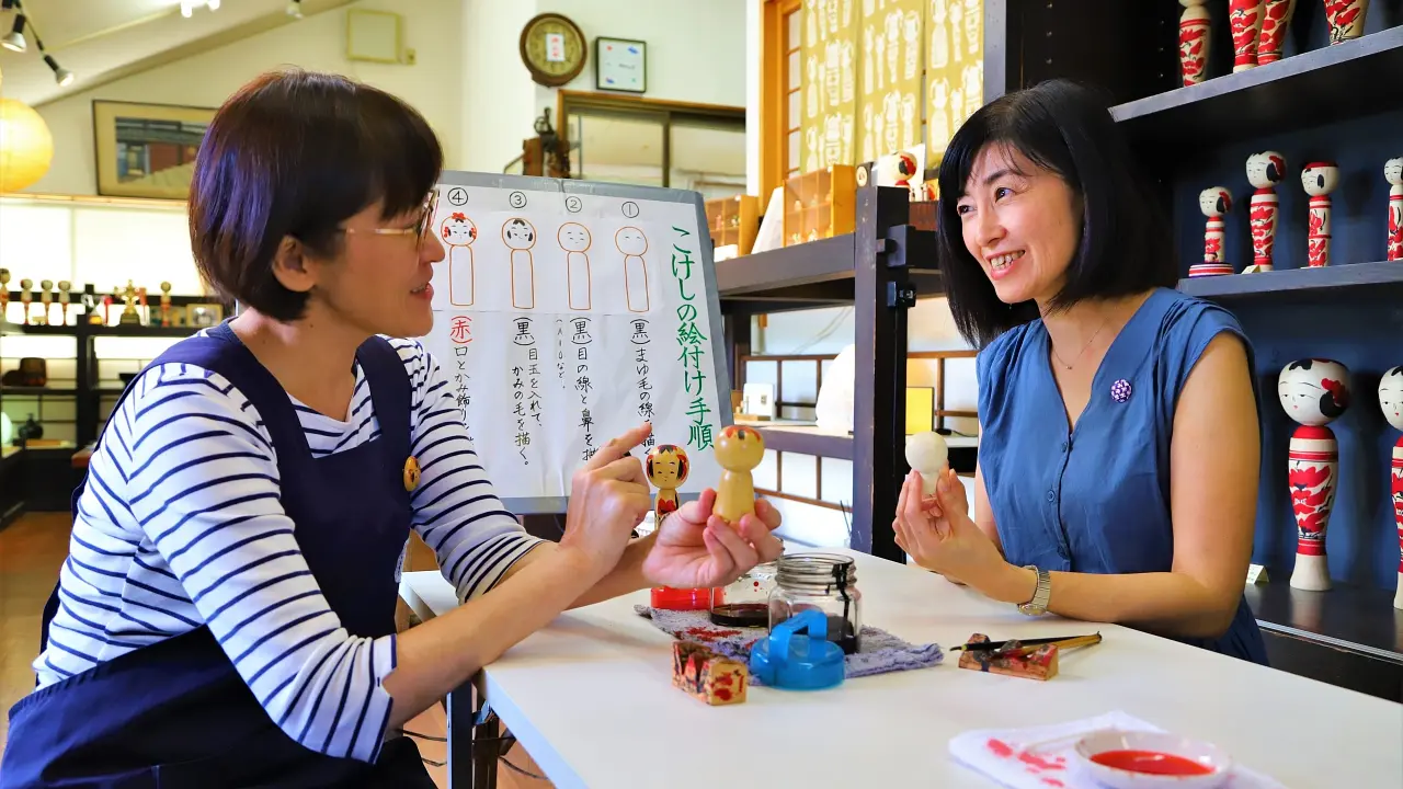My Kawaii Kokeshi♪ Make a cute mini-size kokeshi doll!