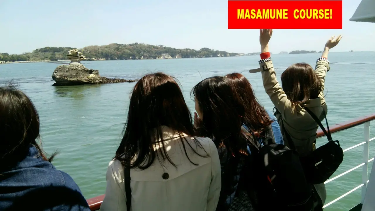 松島灣休閒遊輪 -正宗航線-