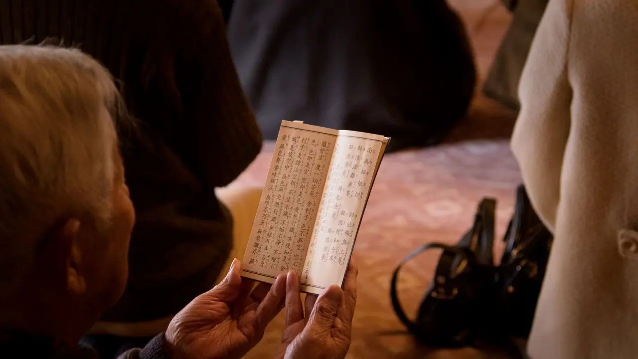 불경과 사경 "사경" &amp; "샤부츠"