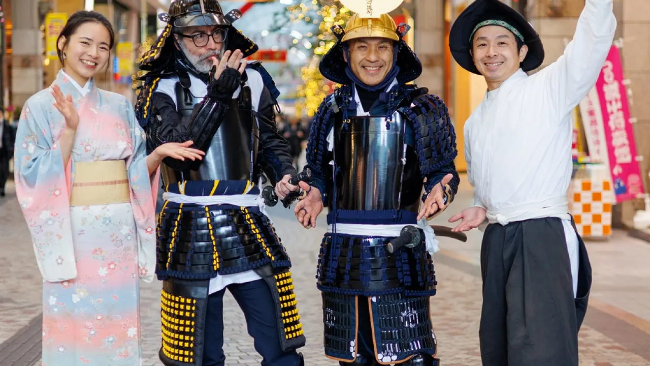 【Be a SAMURAI】仙台まち歩きプラン