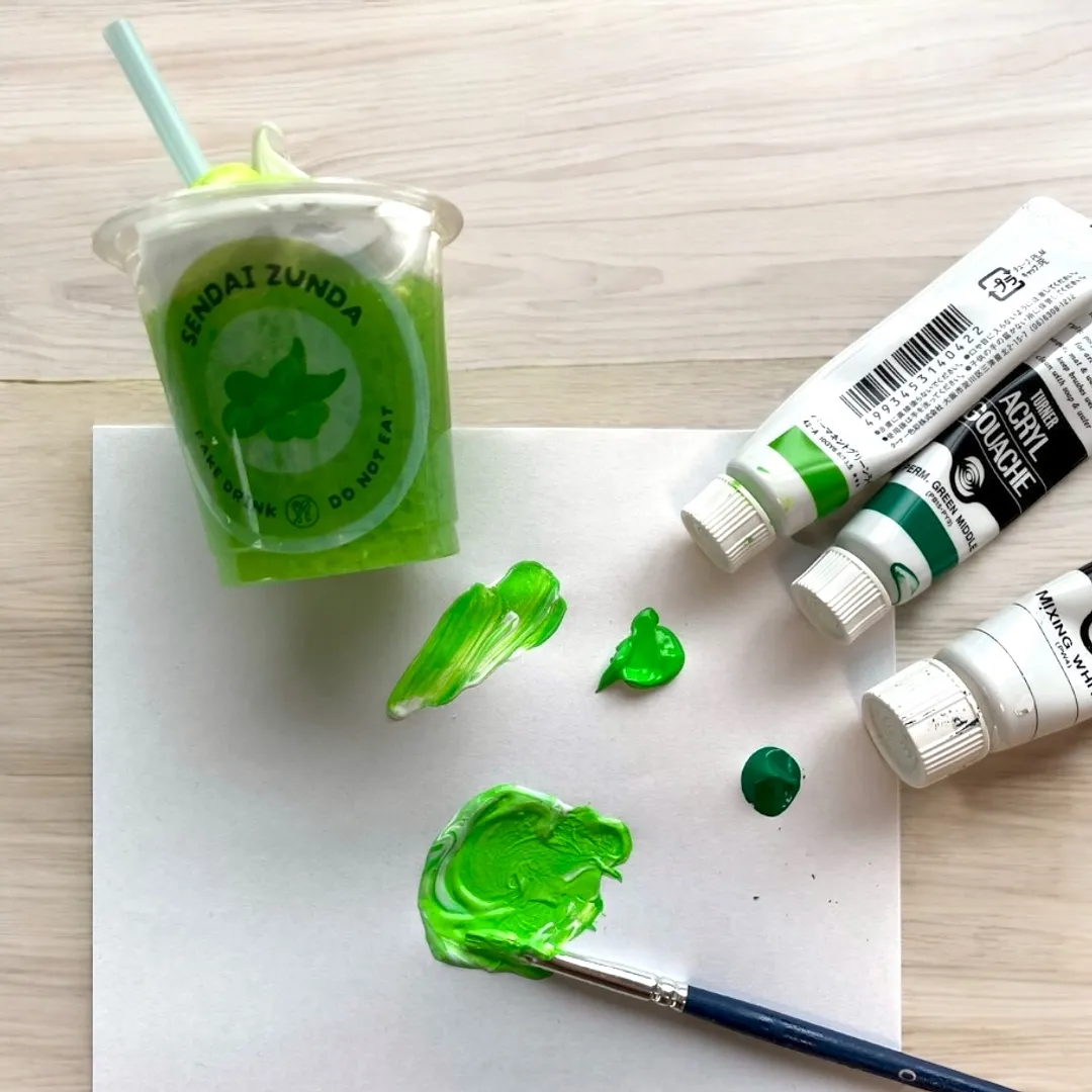 仙台ずんだドリンク（ミニトレー付き）