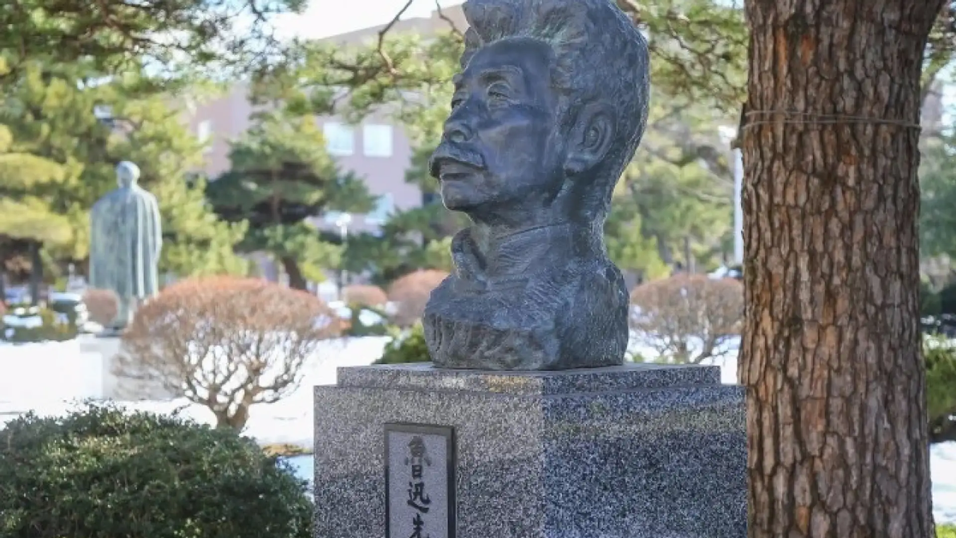 まちあるき体験】魯迅が暮らした仙台 ～若き魯迅が文学を志すまでの 