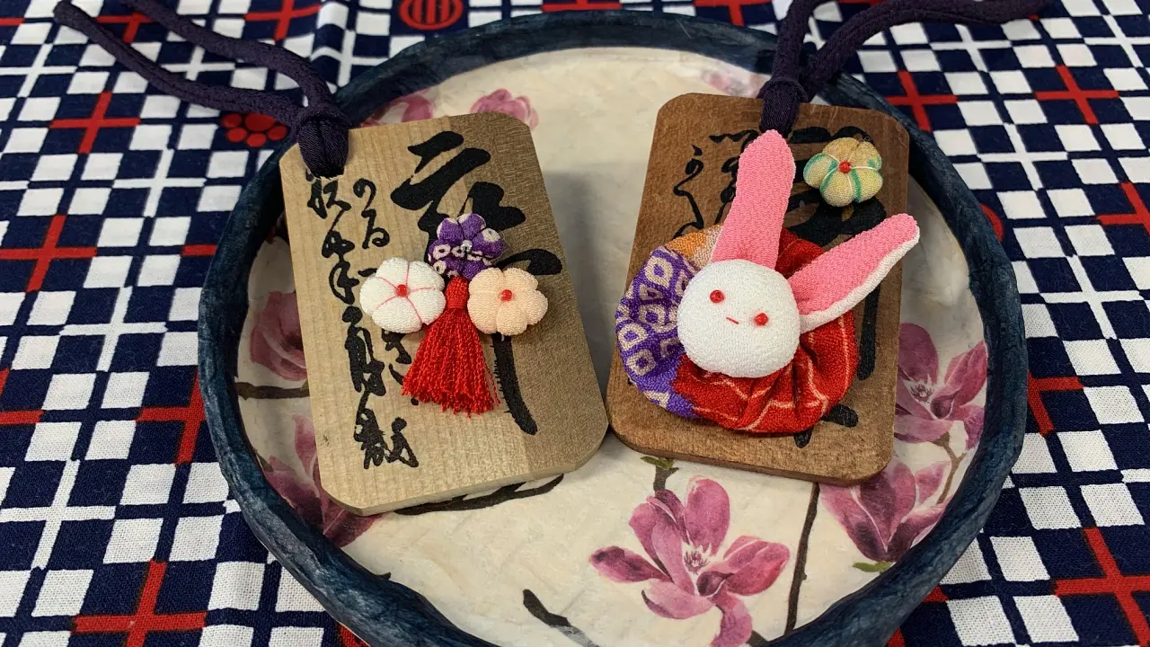 Atelier Sennichiko "Hyakunin Isshu" Wooden Decoration