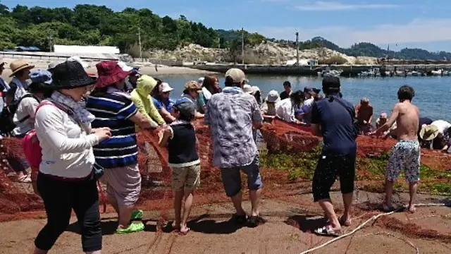 地引網体験
