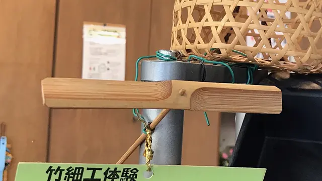 しの竹細工　竹とんぼ作り体験