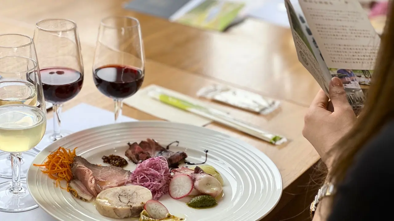 Akiu Winery Tour & Tasting Experience