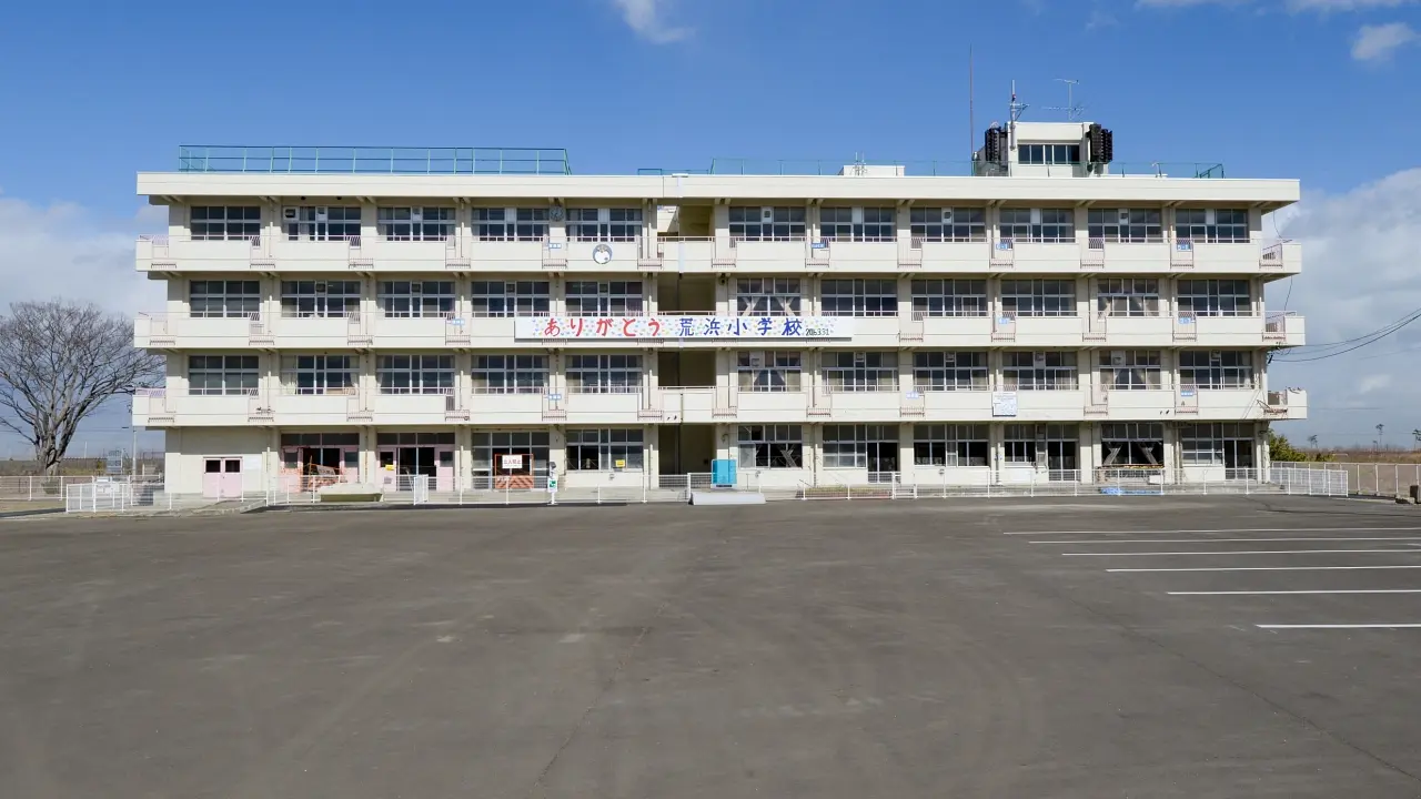 东日本大地震遗址：仙台荒滨小学建筑参观