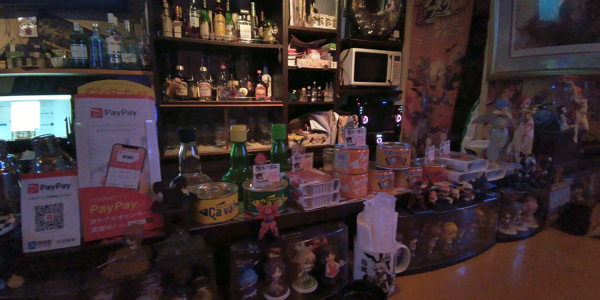 仙台寶可夢中心