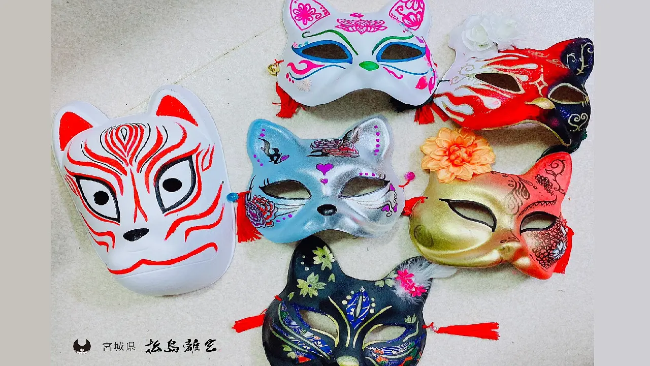 Japanese Fox & Cat Face Mask Painting Experience