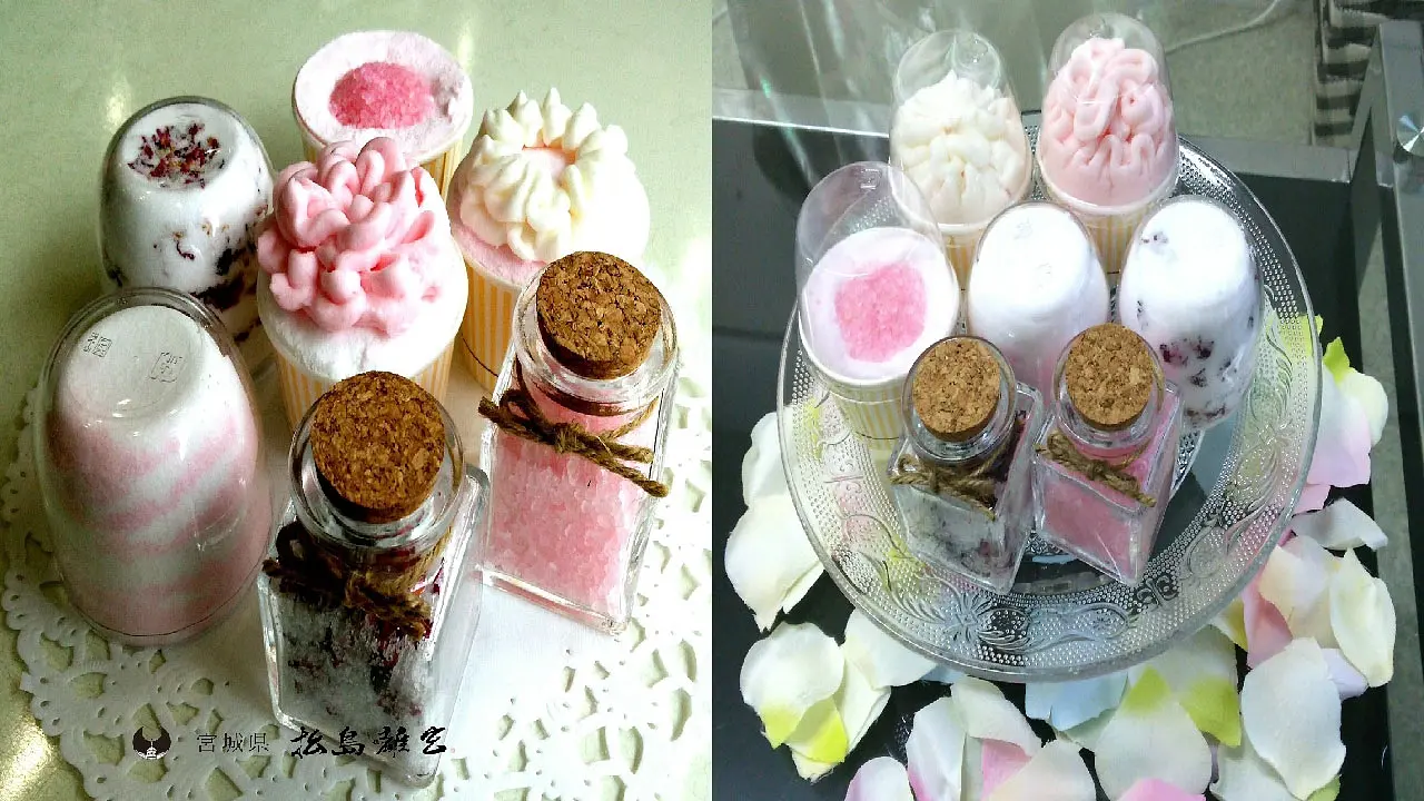Bath Bomb and Bath Salt Making with Salt from Shiogama City