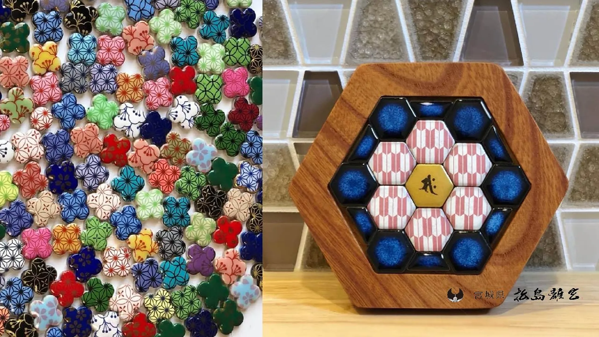  3000日元杯垫制作