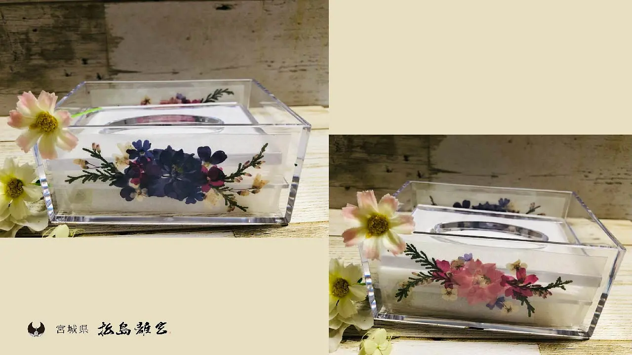 Make a Mini Tissue Box or Photo Frame with Pressed Flowers